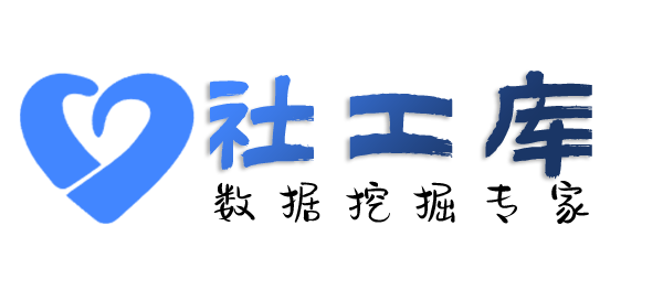特别渠道边控情况查询